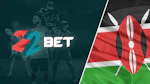 22bet kenya