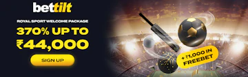 Bettilt IPL Bonus