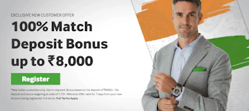 Betway India Cricket Offer