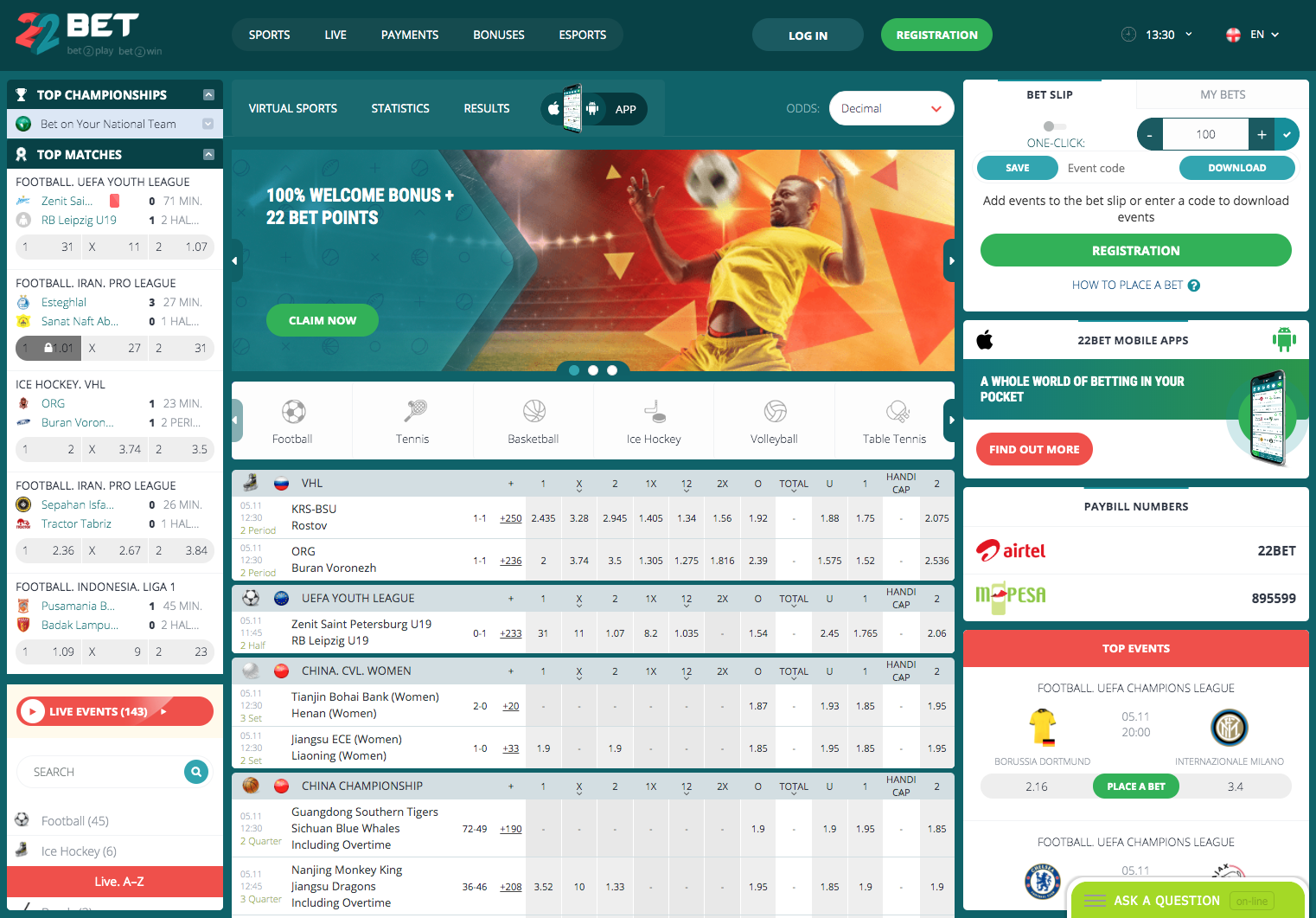 22bet Sports Betting