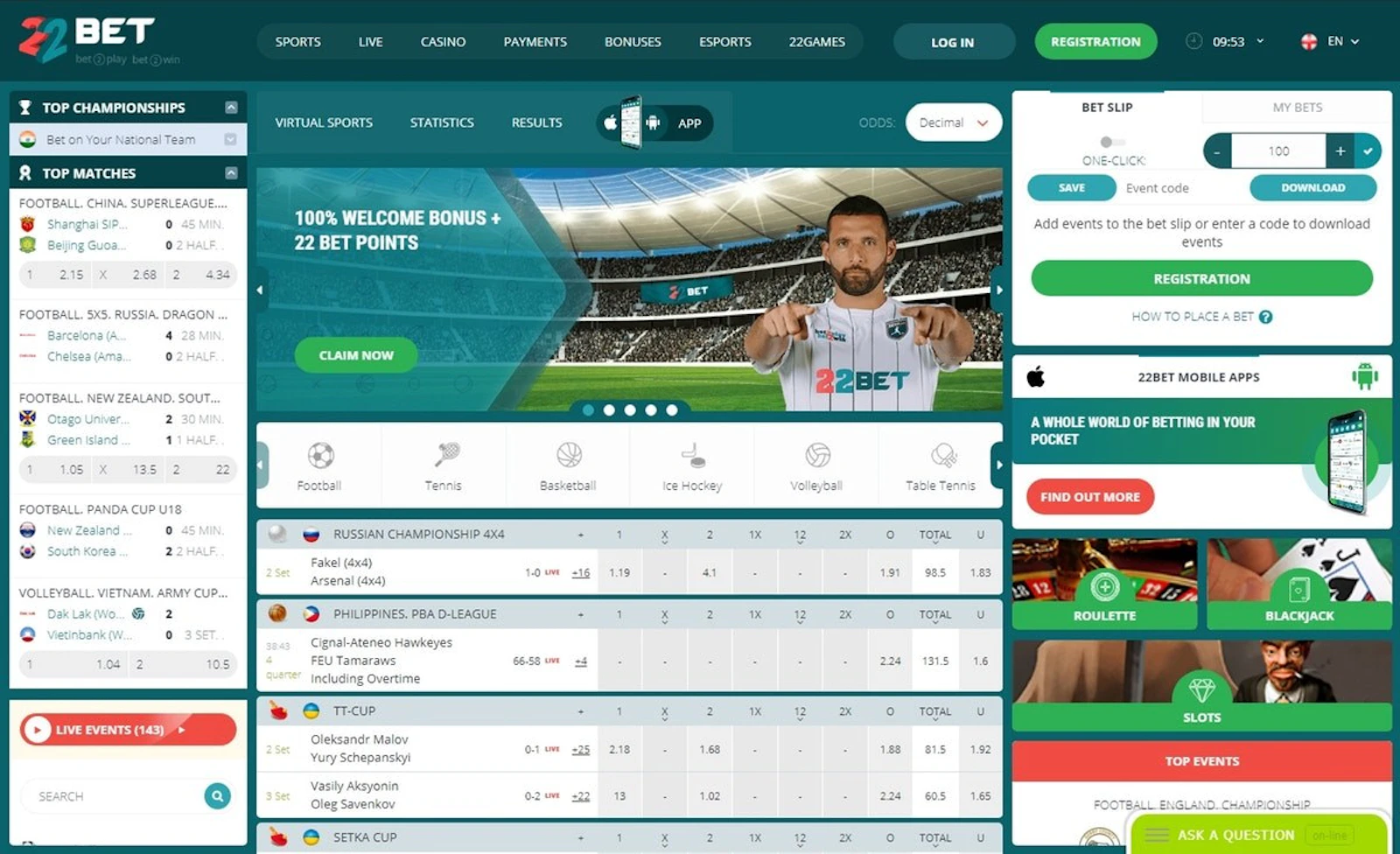 22bet sportsbook