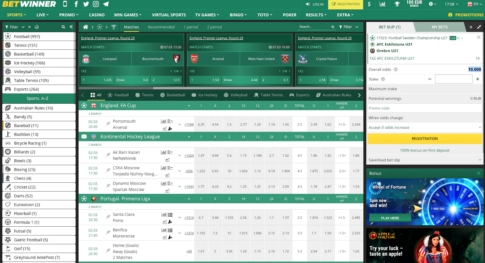 Betwinner Sports Betting