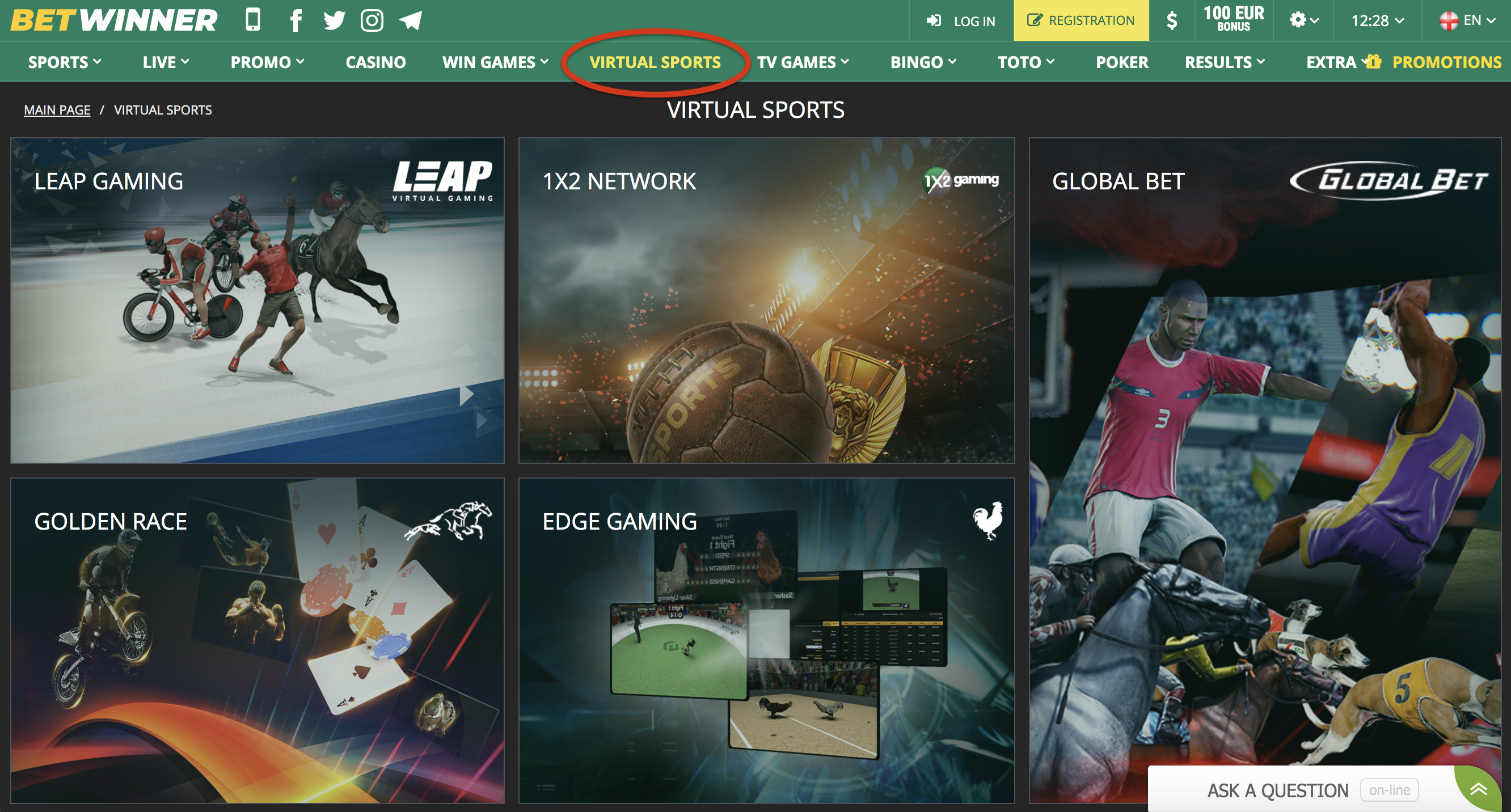 Betwinner Virtual Sports